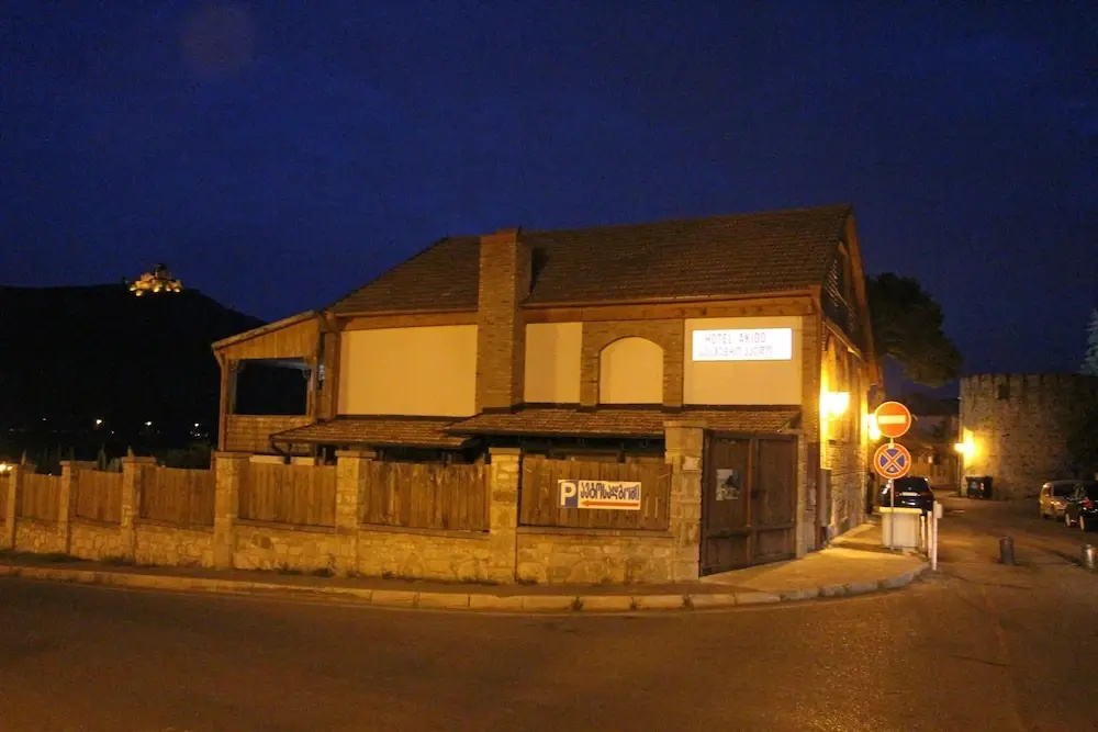 Akido Hotel