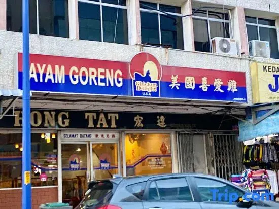 Mersing Muji House 0.3km Jeti | Mersing Centre