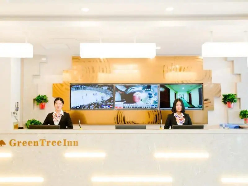 Business Centre
