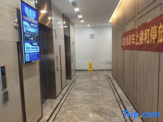 Yunlu Homestay (Baolong Plaza) — 3
