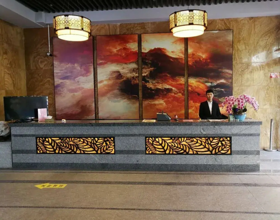 Holidaystar Hotel Shanghai Hongqiao - Général