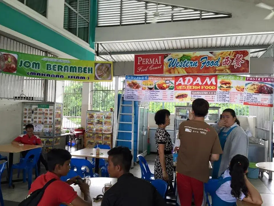 Permai Hotel Sibu - Général