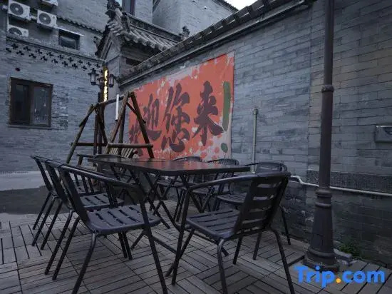 Yunzhong Xinju (Huayan Temple Branch, Datong Ancient City)