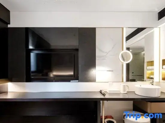 CitiGO Hotel Sanyuanqiao Beijing - Chambres