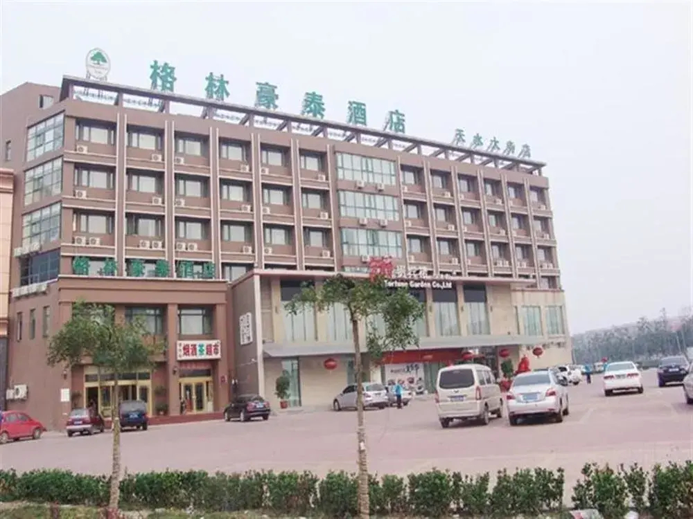 GreenTree Inn Tianjin Xiqin Development District Dasi Meijiang Exhibition Center Hotel