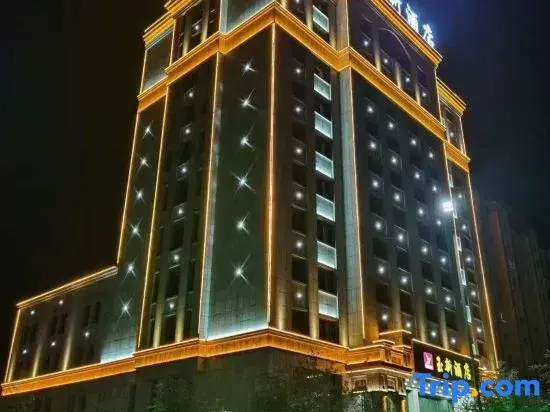 Jinghe Yuxin Hotel