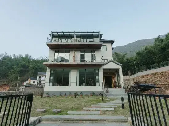 Moganshan Chujianshan Residence