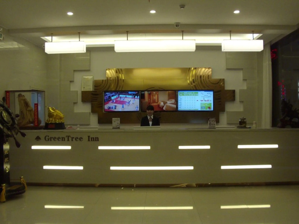 GreenTree Inn Xianning Tongcheng County Bus Station Business Hotel