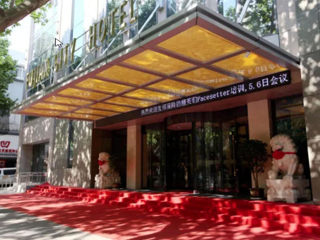 Fujian City Hotel