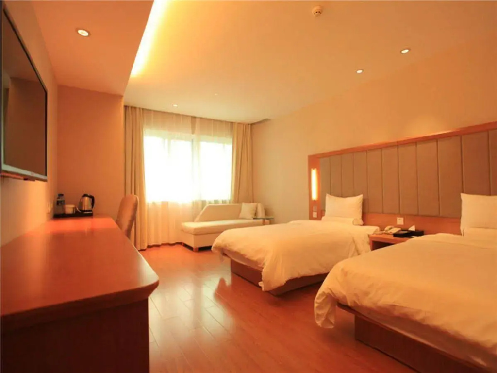 JI Hotel Tianjin Binjiangdao - Général
