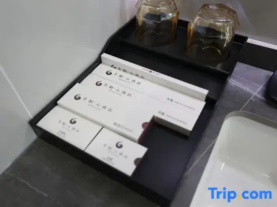 Superior Yun Hotel (Shenyang Taoxian Airport)