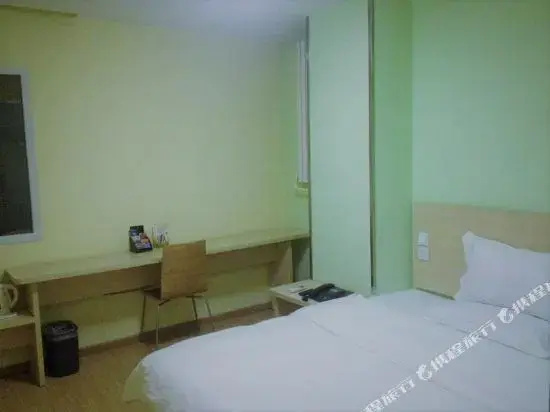 Migao Hotel (Beijing Yuzhi Road subway station store)