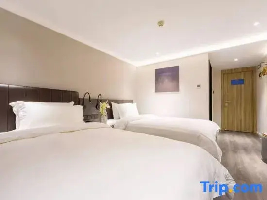 Hanting Premium Hotel Dapuqiao Sun Moon Light Center - Chambres