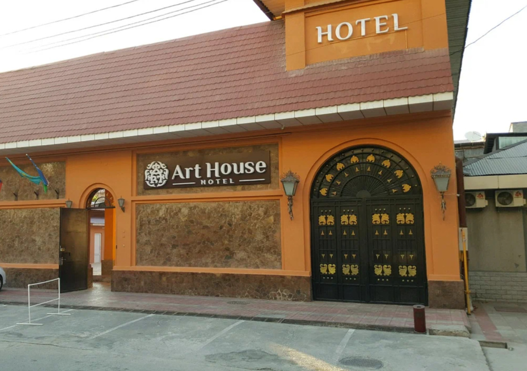 Art House