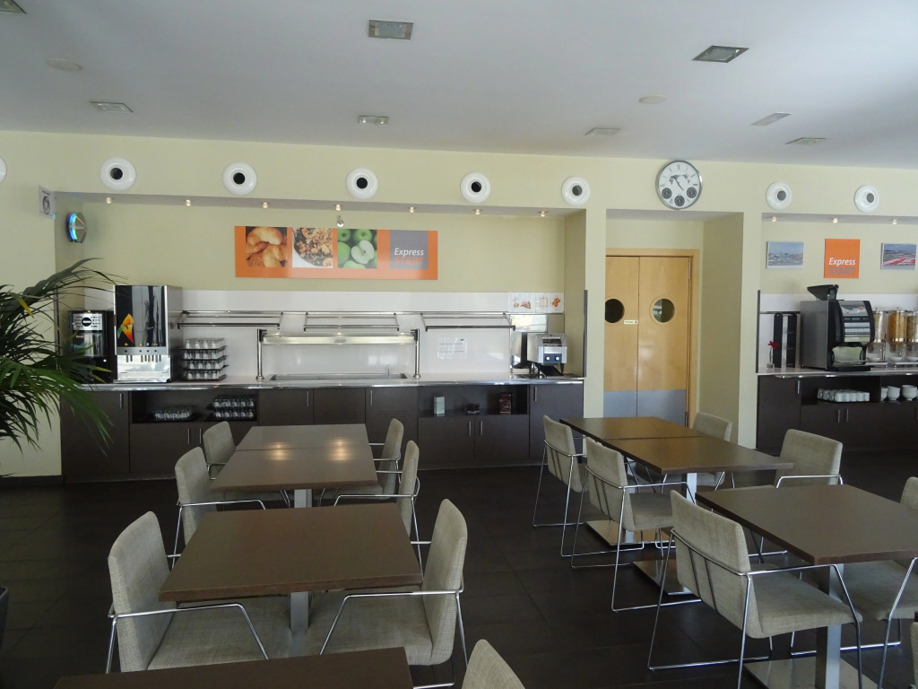 Holiday Inn Express Barcelona - Sant Cugat by IHG - Général