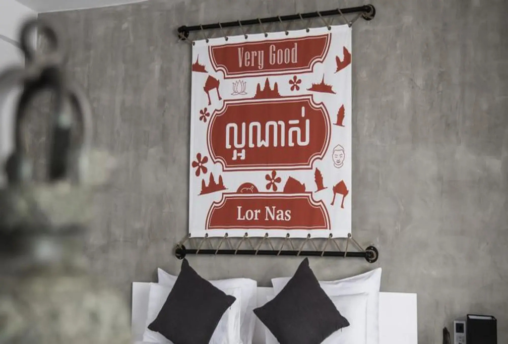 Aquarius Hotel & Urban Resort Phnom Penh - Général
