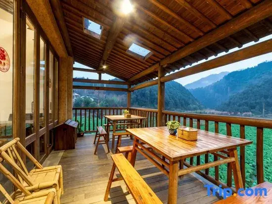 Houyuan Cottage Homestay