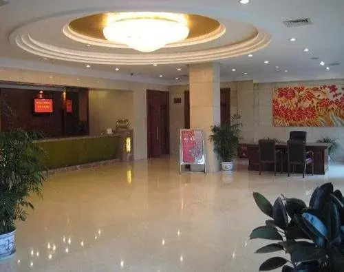 Xiong Du Hotel - Général