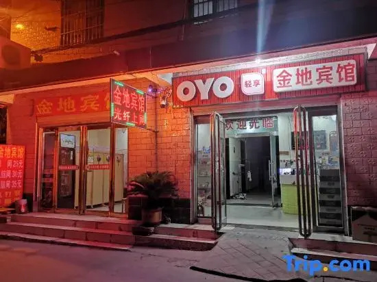 OYO Zhoukou Jindi Hotel