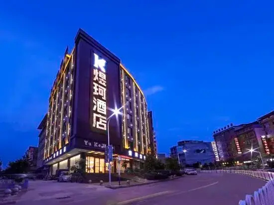Hotel photo 9