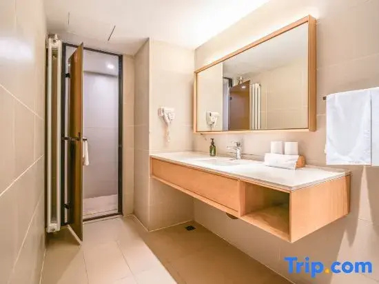 Ji Hotel Daqing Tieren Square - Chambres