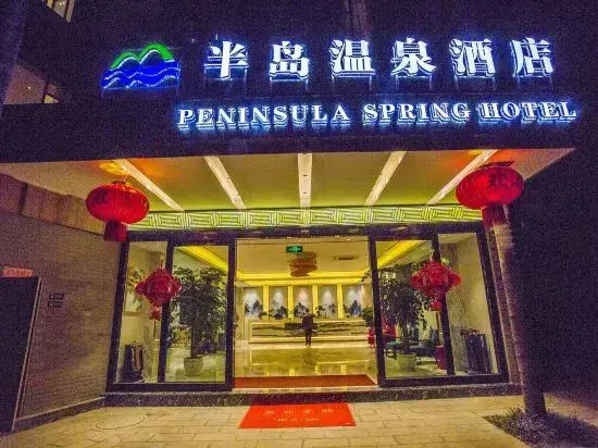 Peninsula Spring Hotel