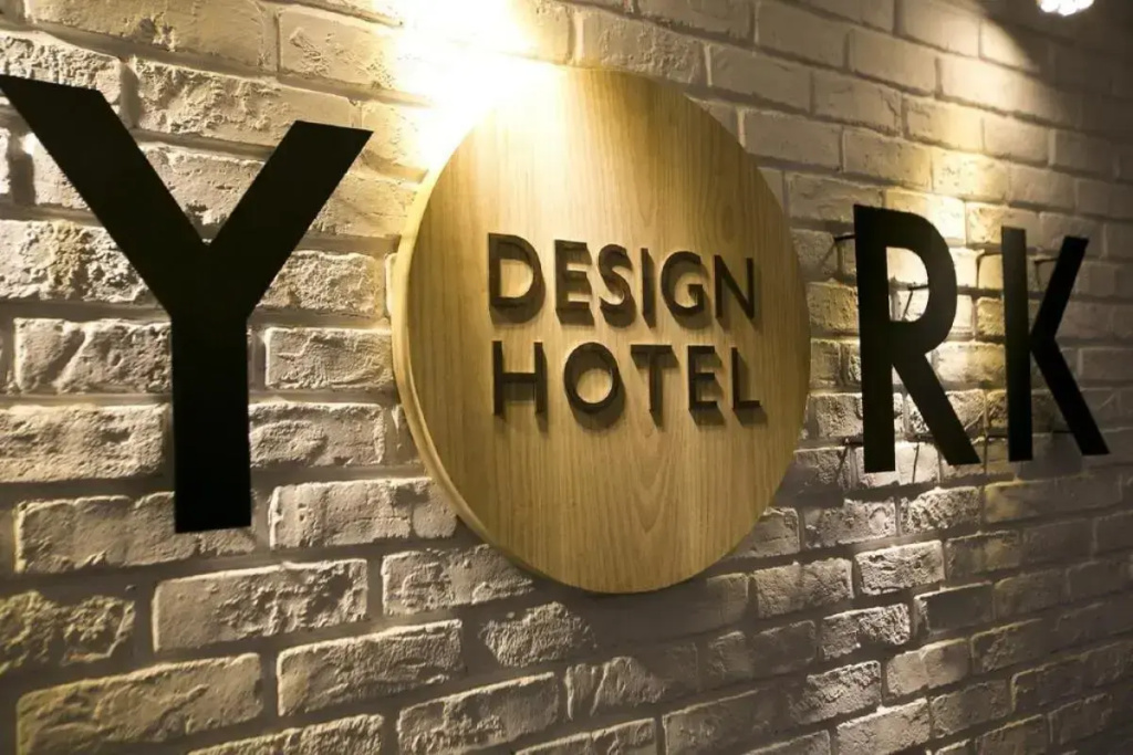 York Design Hotel - Chambres