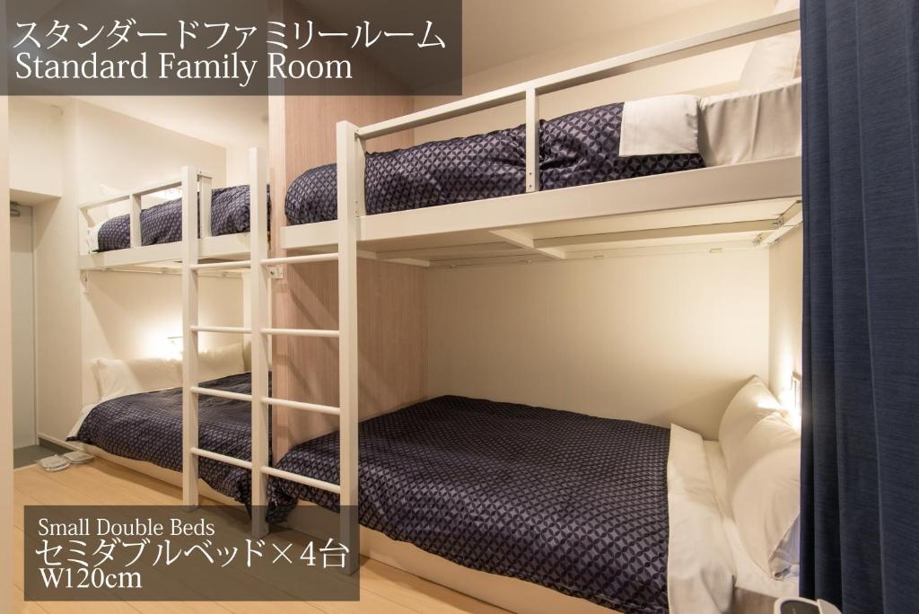 MK Hotels Nishinakasu 사진 2