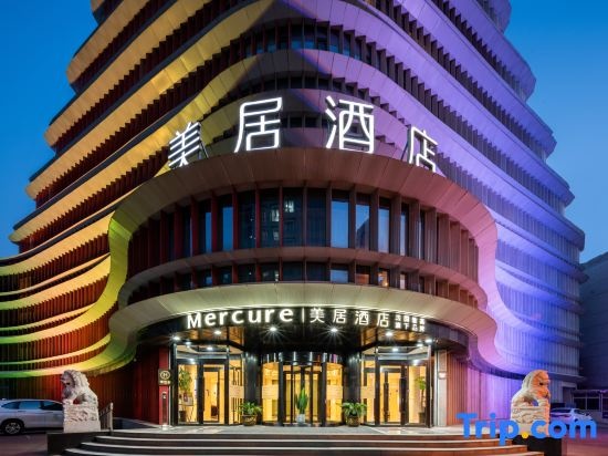 Mercure Tanggu Tianjin Binhai New Area
