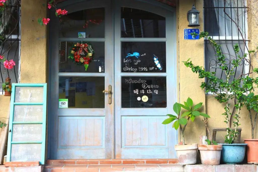 WonderOcean Dive Hostel