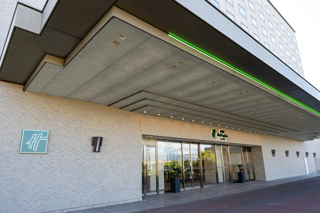 ANA Holiday Inn Iwate Kitakami by IHG