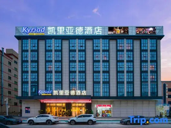 Hotel photo 3