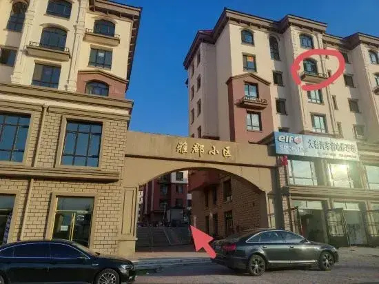 Yichun Elephant Daily Rent Apartment (Yajun Unit Branch)