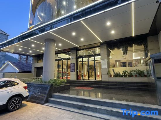 Tian Jiao Fashion Style Hotel