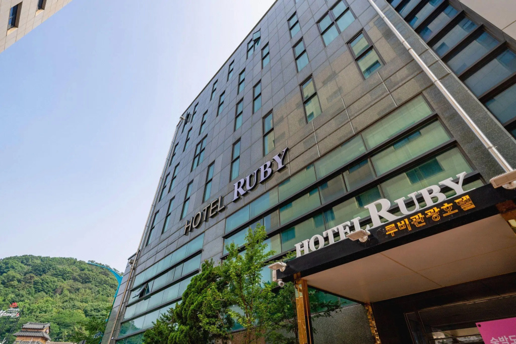 Ruby Tourist Hotel Wolmido