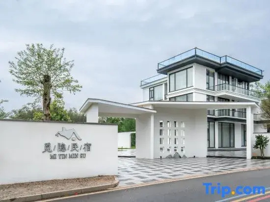 Miyin·Changxing luxurious designer life aesthetics beauty hotel