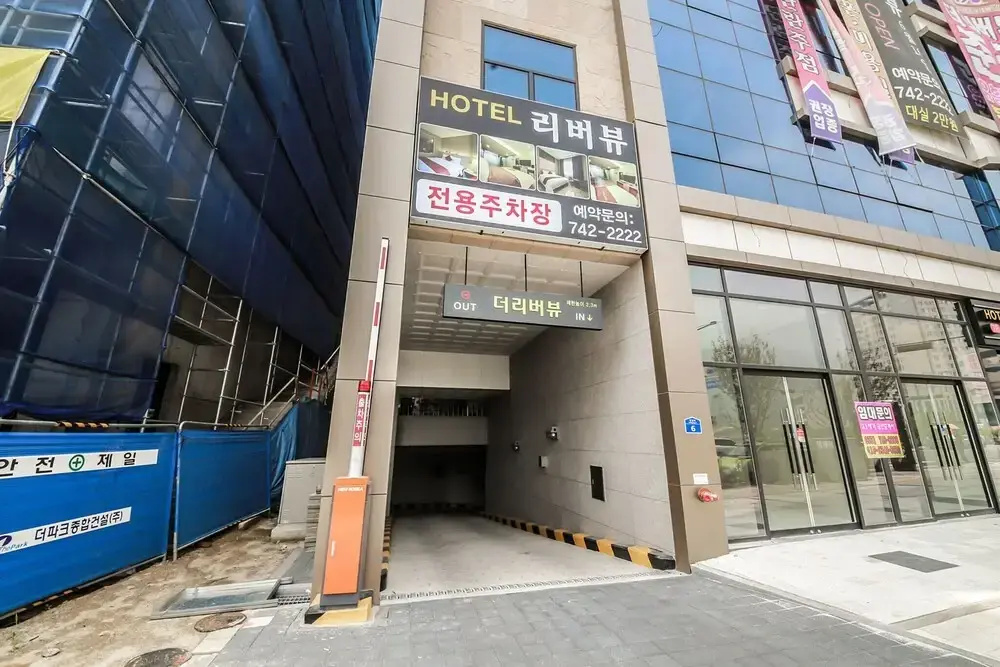 Hotel photo 11