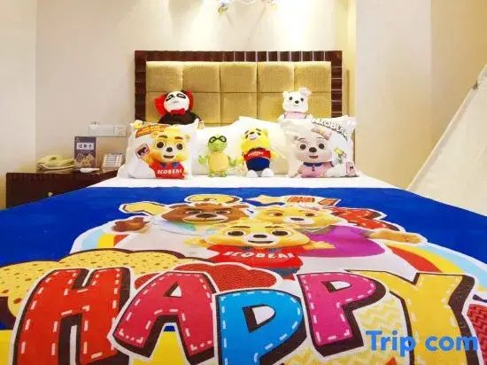 Jiangcheng Hotel - Chambres