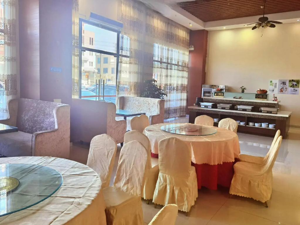 Licheng International Hotel - Général