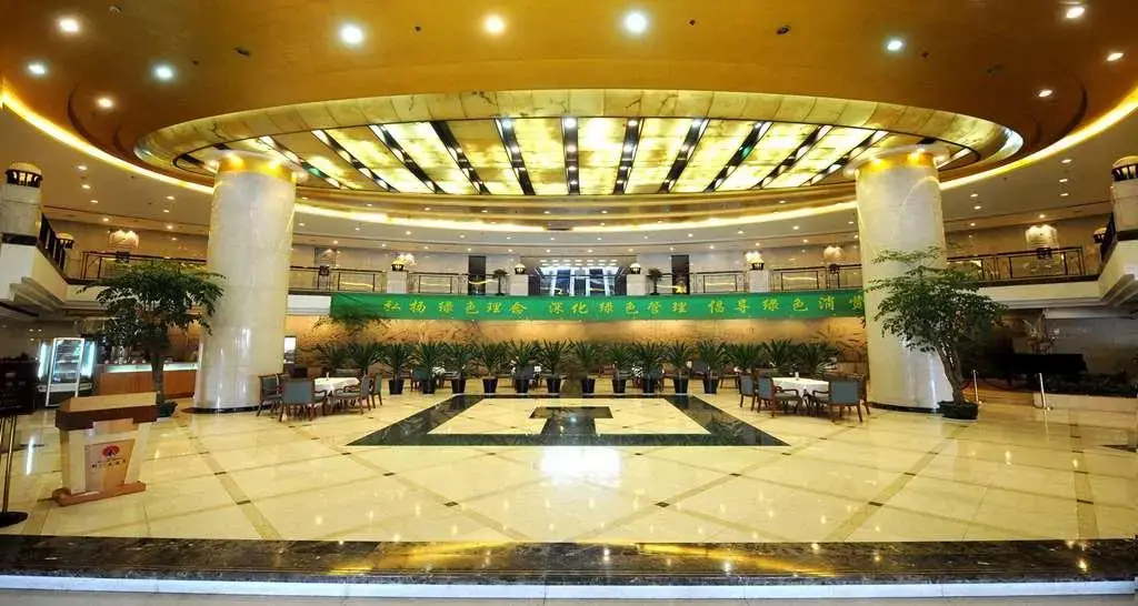 Yongkang Ziwei Pearl Hotel - Général