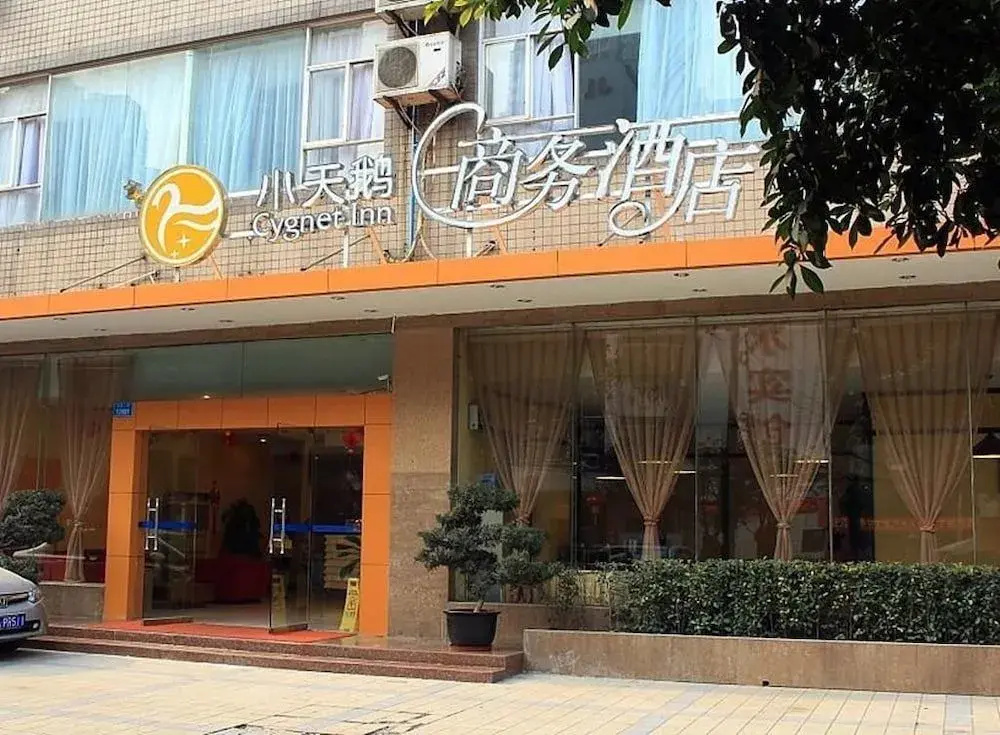 Cygnet Inn Yangjiaping - Chongqing