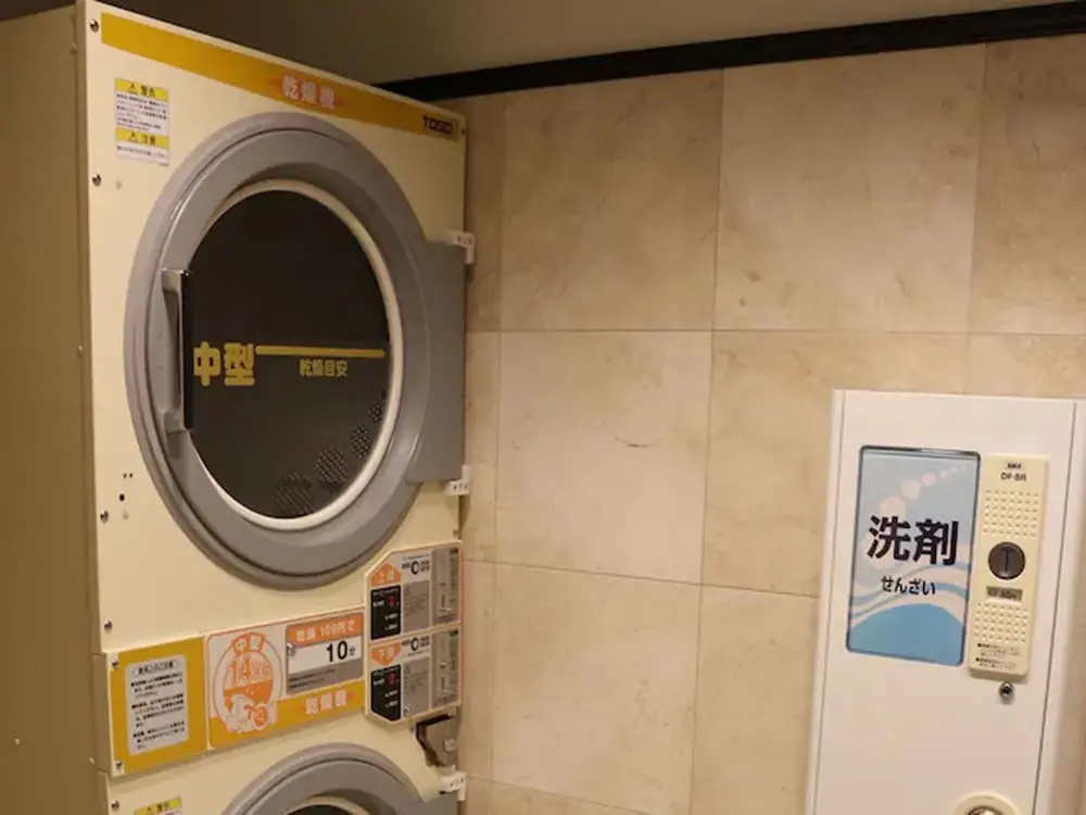 Toyoko Inn Osaka Namba Nippombashi - Général