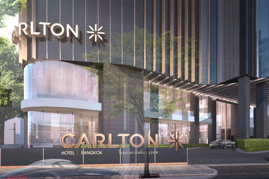 Carlton Hotel Bangkok Sukhumvit — фото