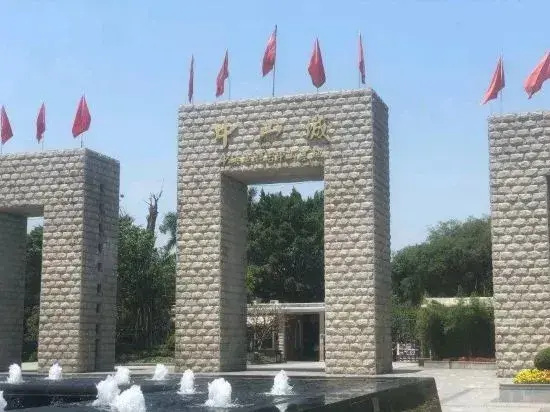 Zhongshan shanhaiju apartment