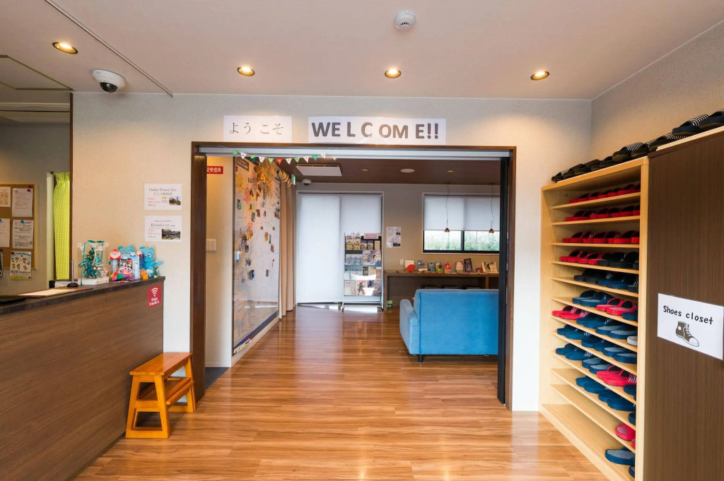 Kintetsu Friendly Hostel Tennojipark Osaka 사진 32