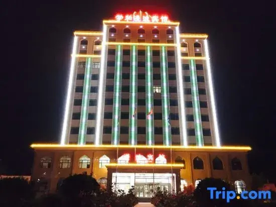 Xuehemanbo Hotel