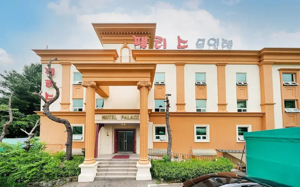 Yangju Palace Self Check-In Motel