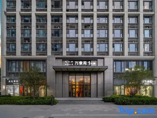 Muguang Hotel