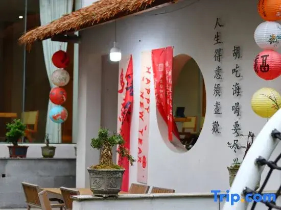 xiong mao ai shui jiao qin zi min su