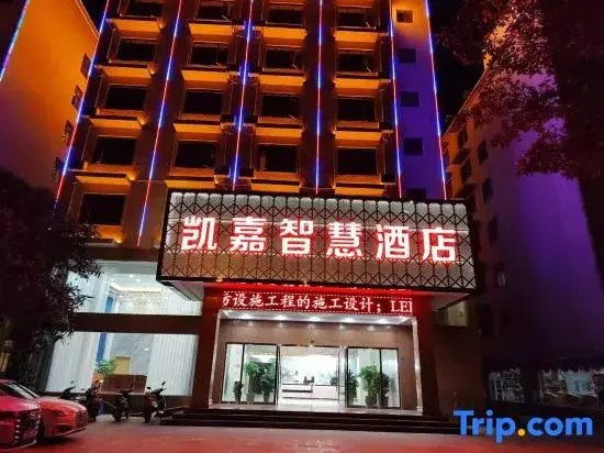 Yuanyang Kaijia Smart Hotel